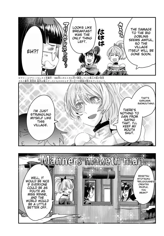 Page 22 of Chapter 92