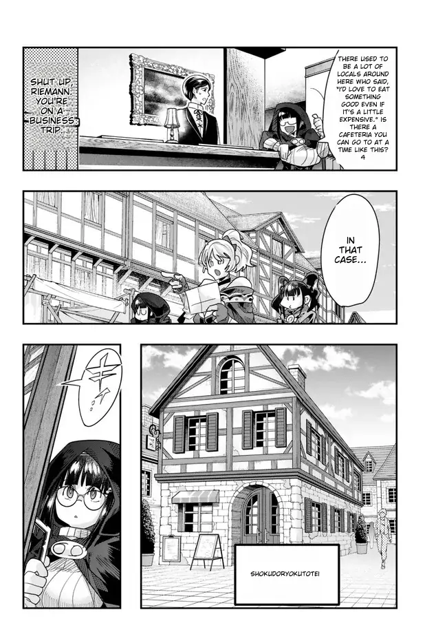 Page 27 of Chapter 92