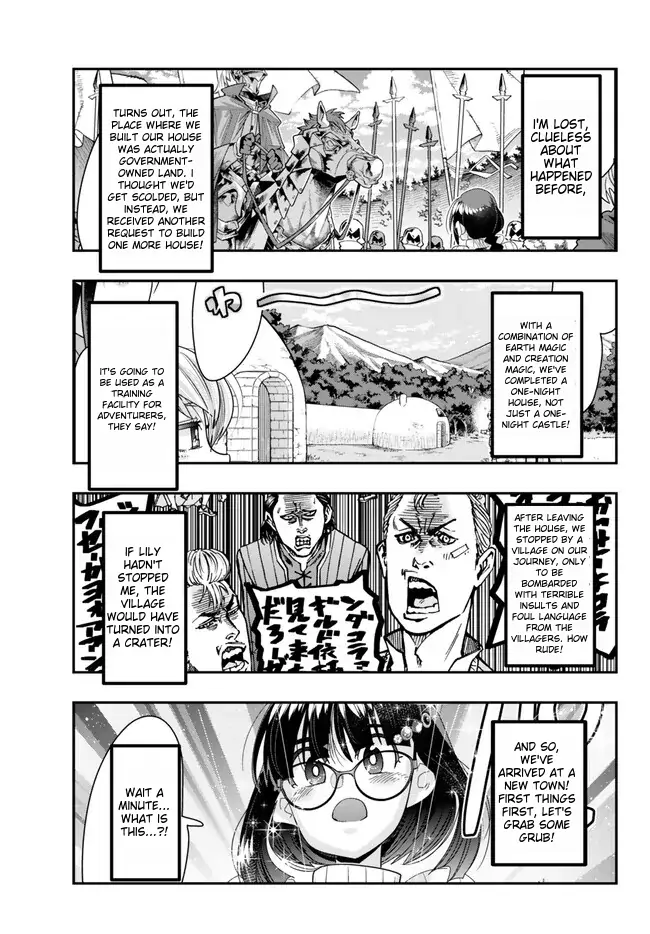 Page 3 of Chapter 93