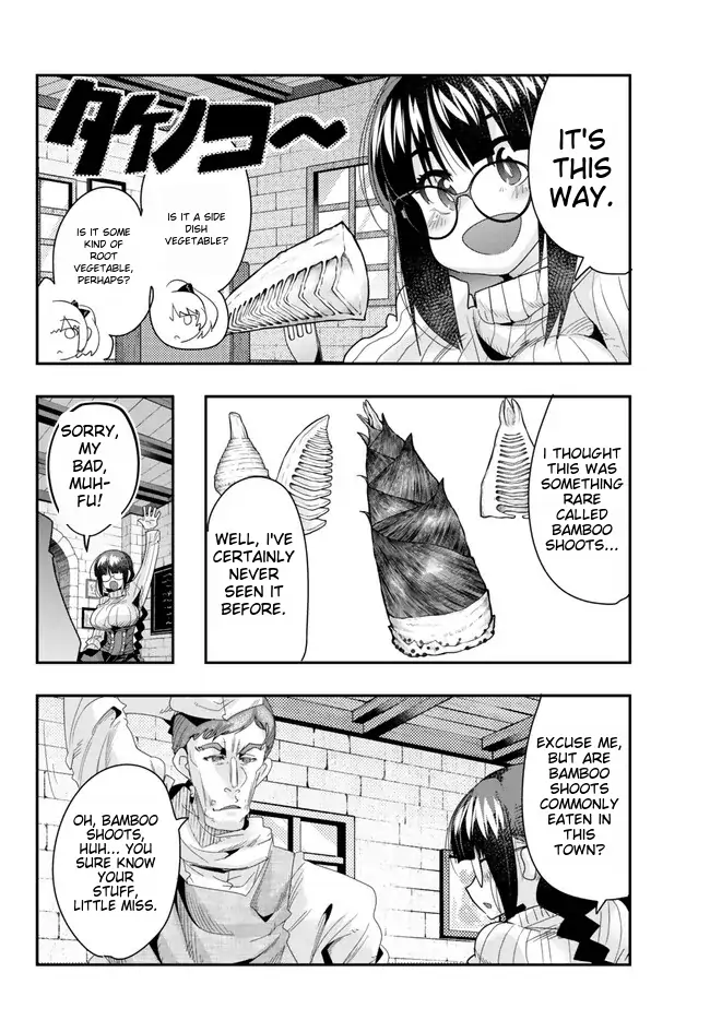 Page 6 of Chapter 93