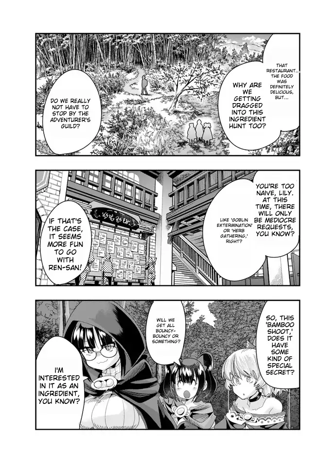 Page 9 of Chapter 93