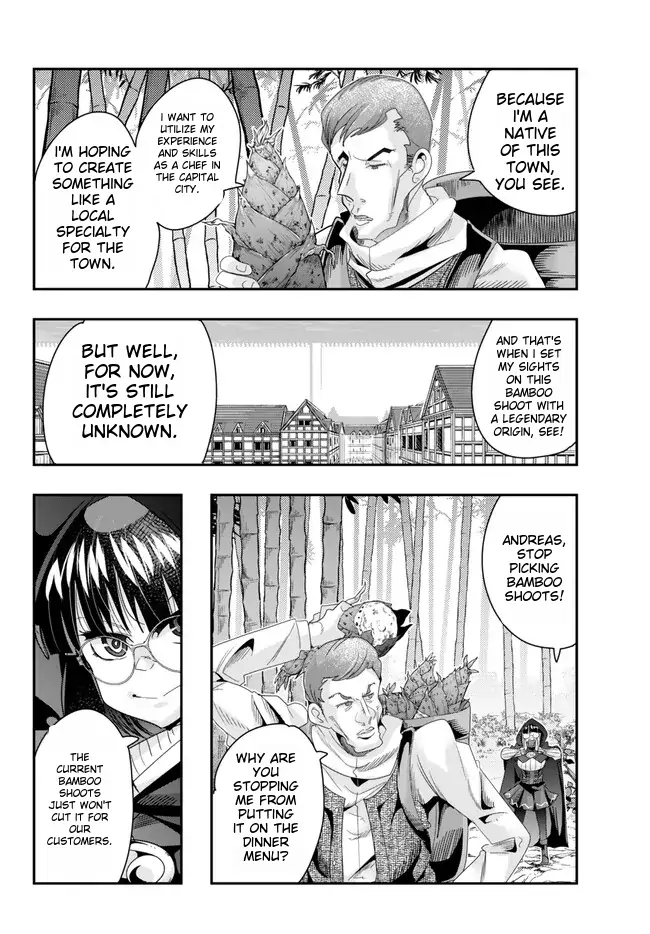 Page 12 of Chapter 93