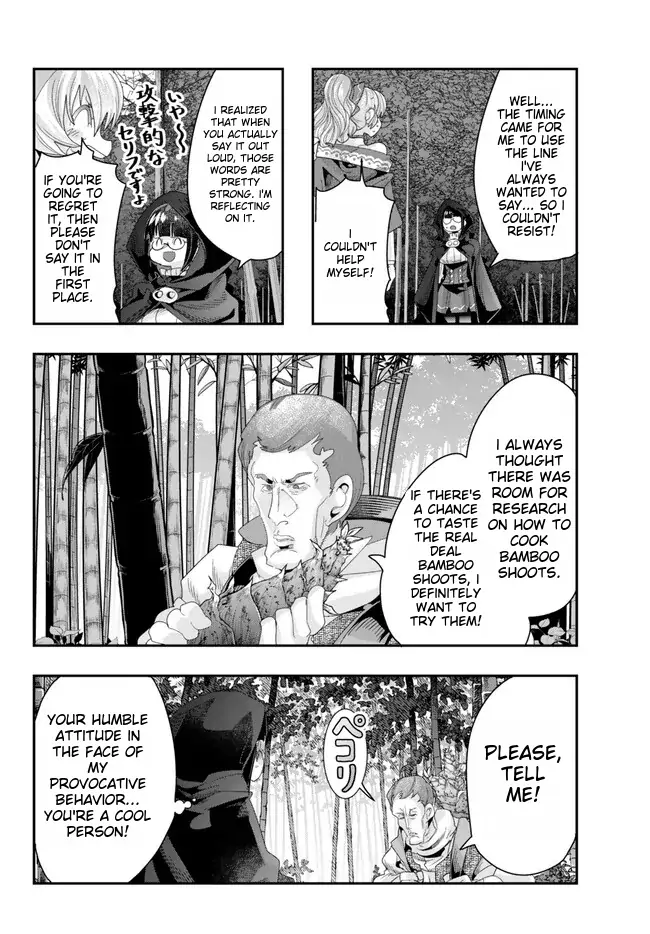 Page 14 of Chapter 93