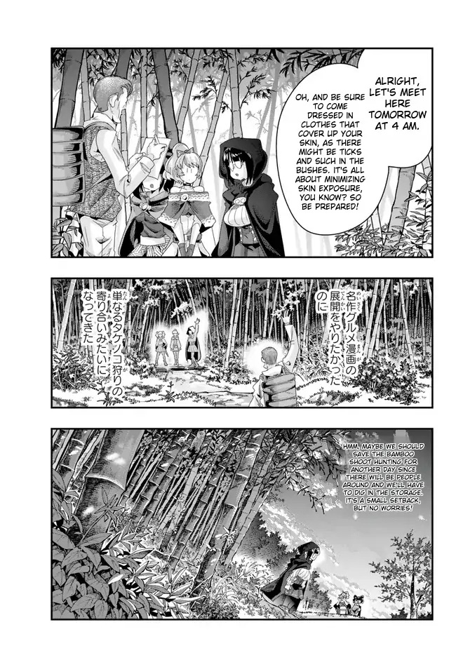 Page 15 of Chapter 93