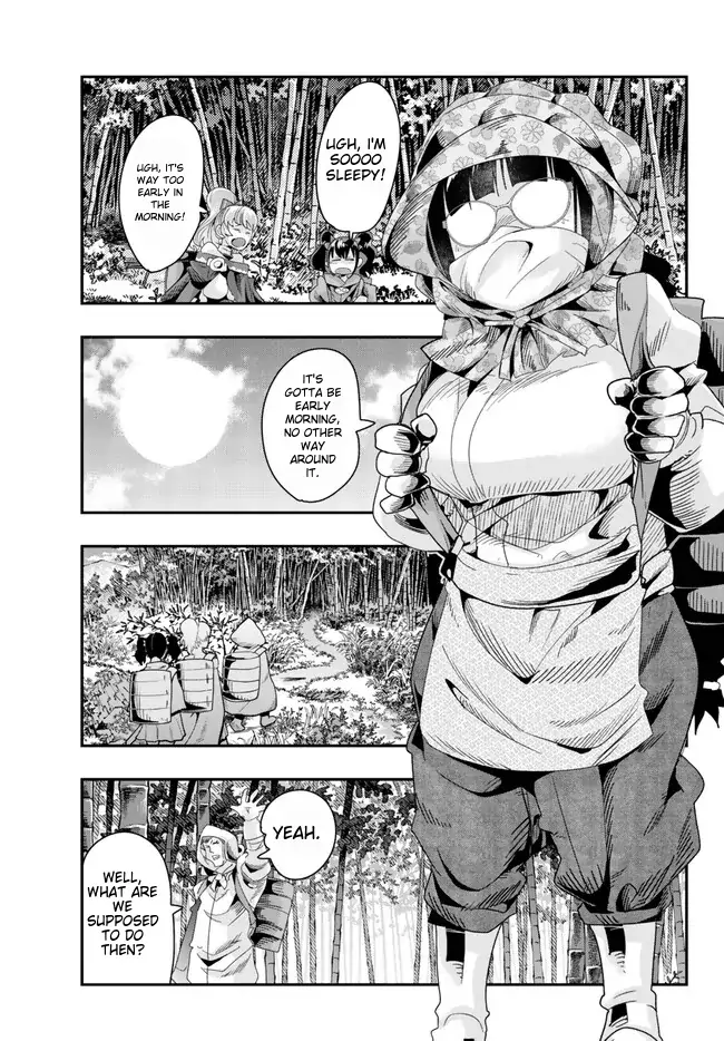 Page 17 of Chapter 93