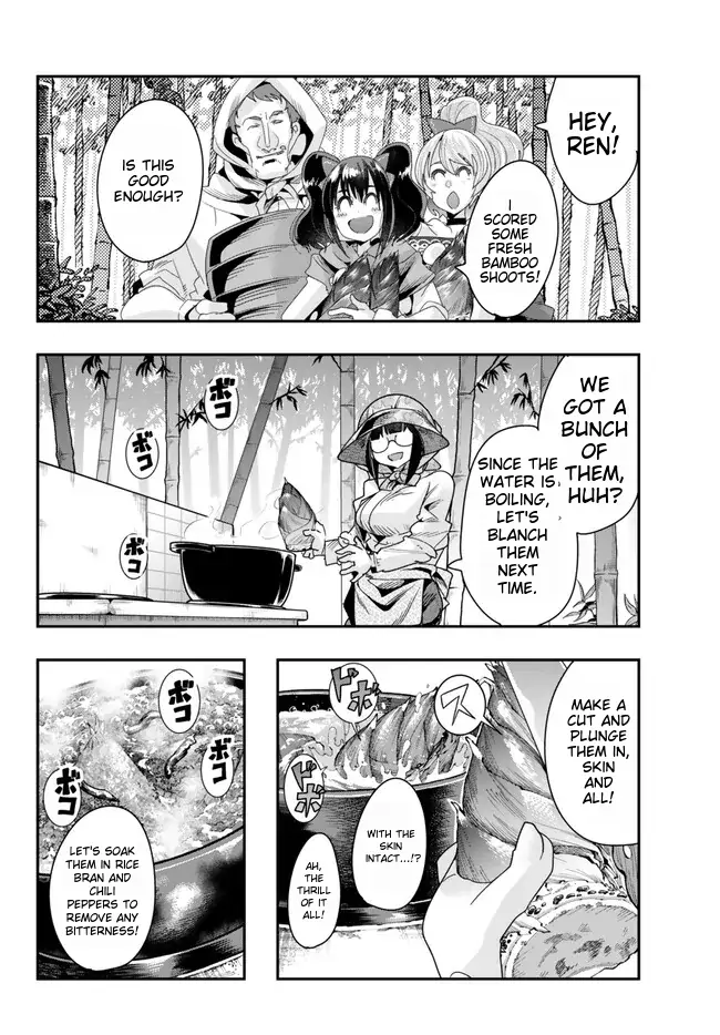 Page 22 of Chapter 93