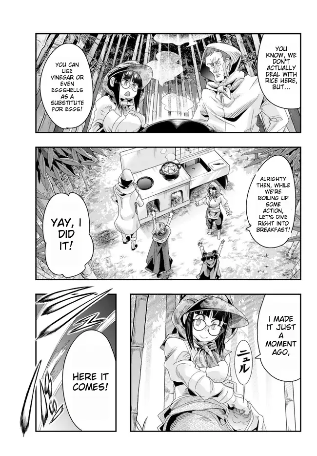 Page 23 of Chapter 93
