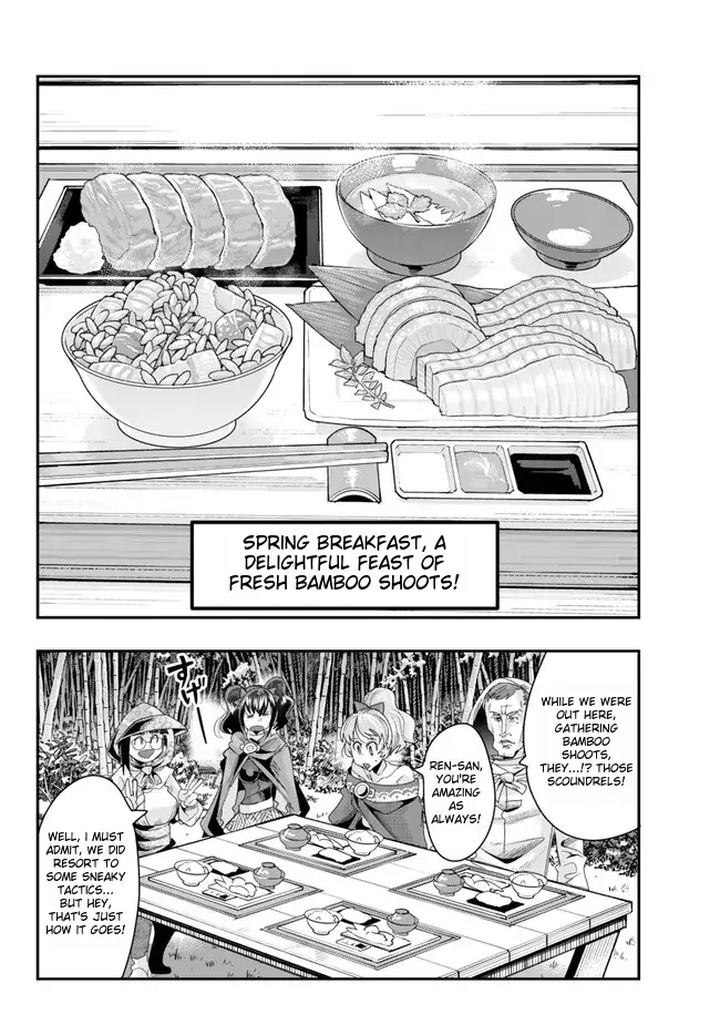 Page 24 of Chapter 93