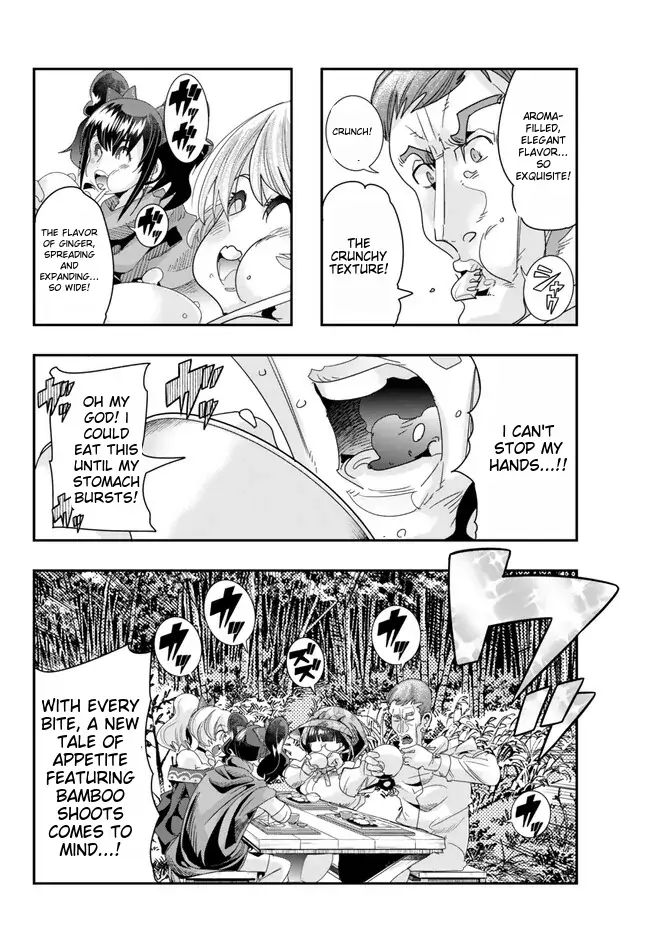 Page 28 of Chapter 93