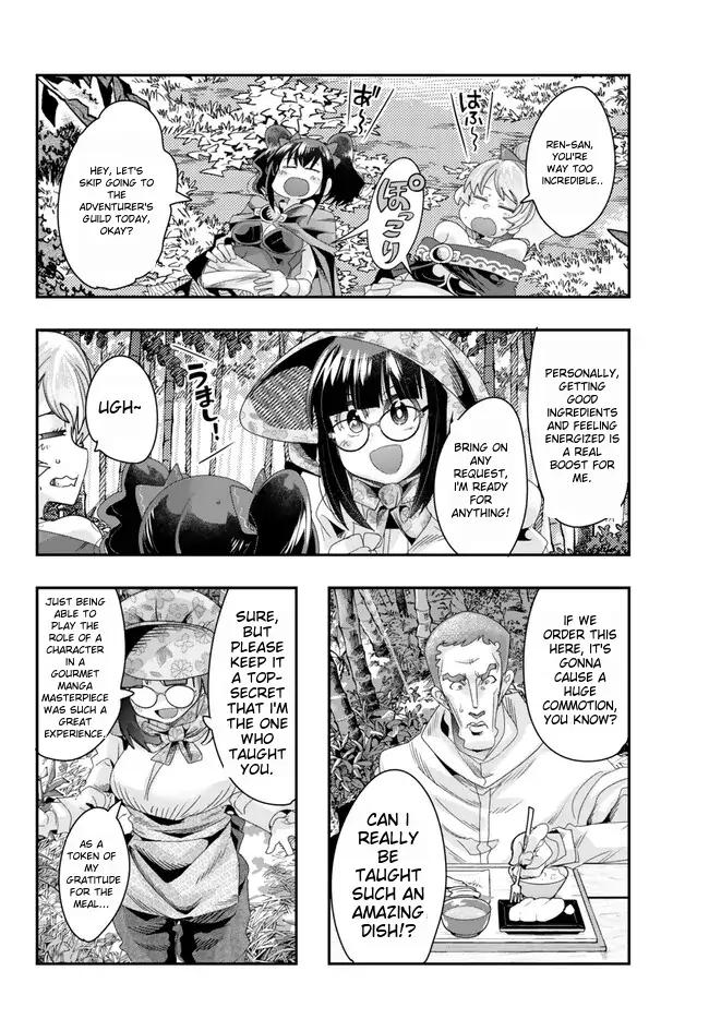 Page 30 of Chapter 93