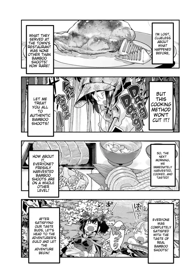 Page 3 of Chapter 94