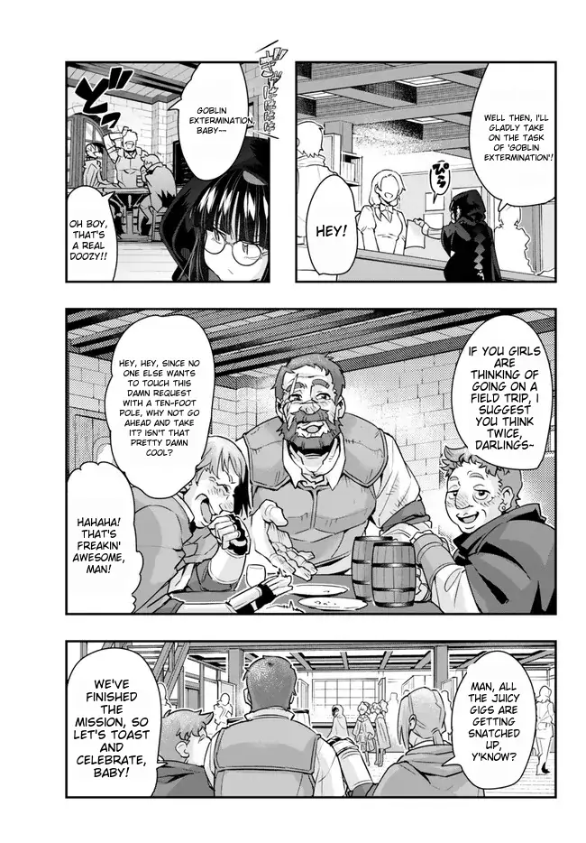 Page 7 of Chapter 94