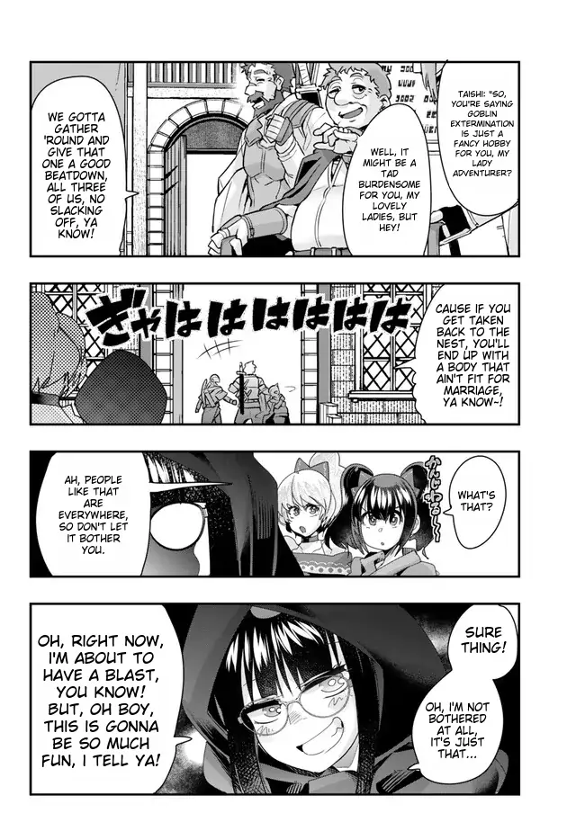 Page 8 of Chapter 94