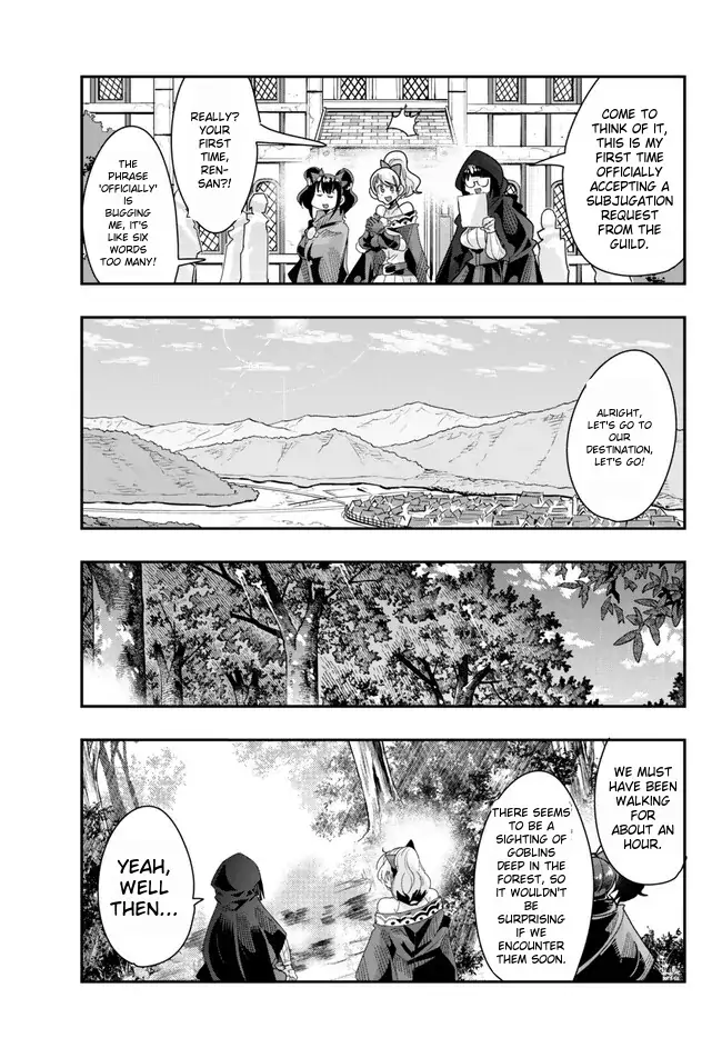 Page 9 of Chapter 94
