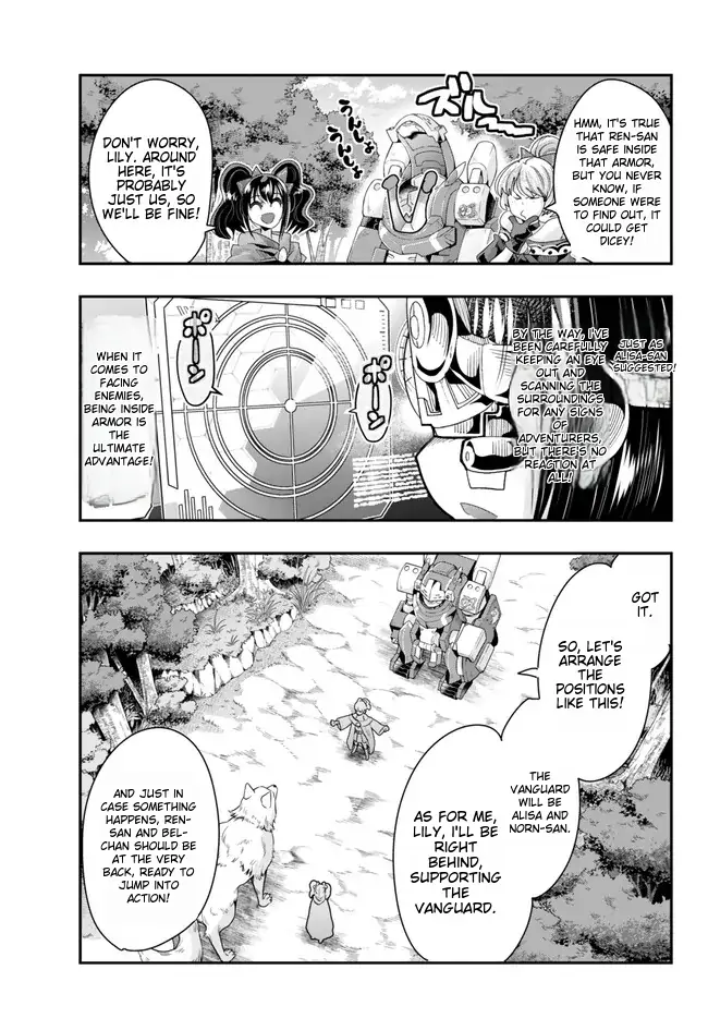 Page 11 of Chapter 94