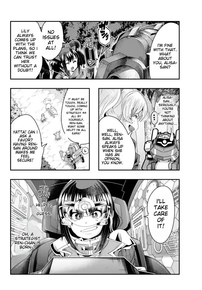 Page 12 of Chapter 94