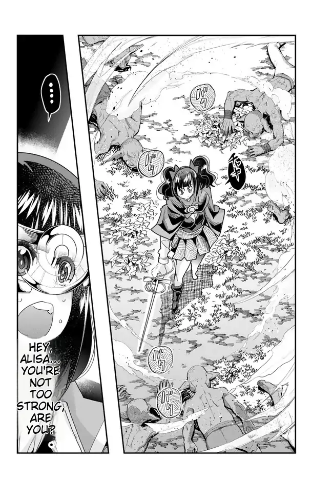 Page 16 of Chapter 94