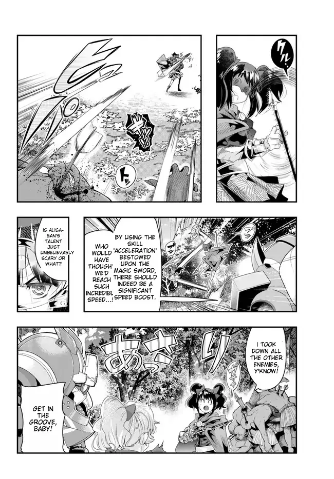 Page 20 of Chapter 94
