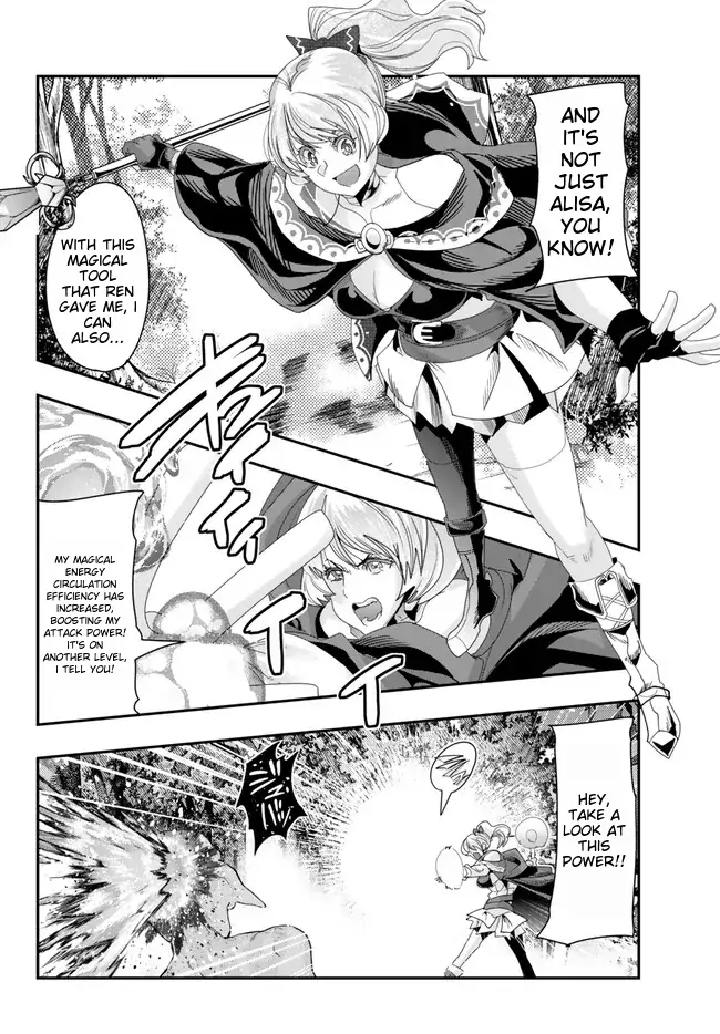Page 24 of Chapter 94