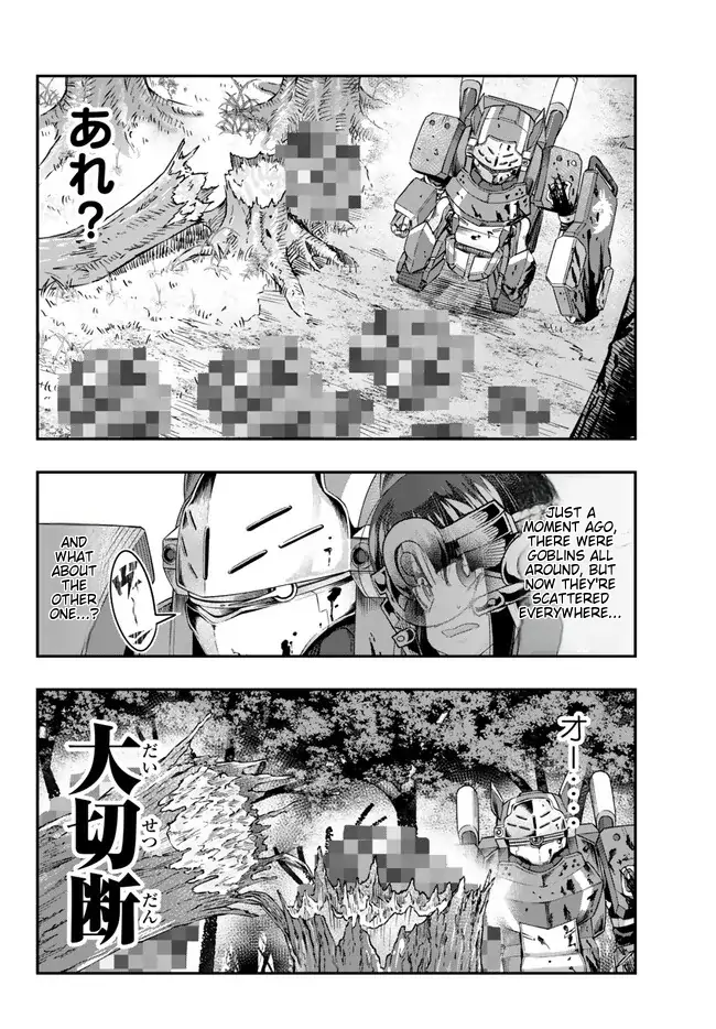 Page 28 of Chapter 94