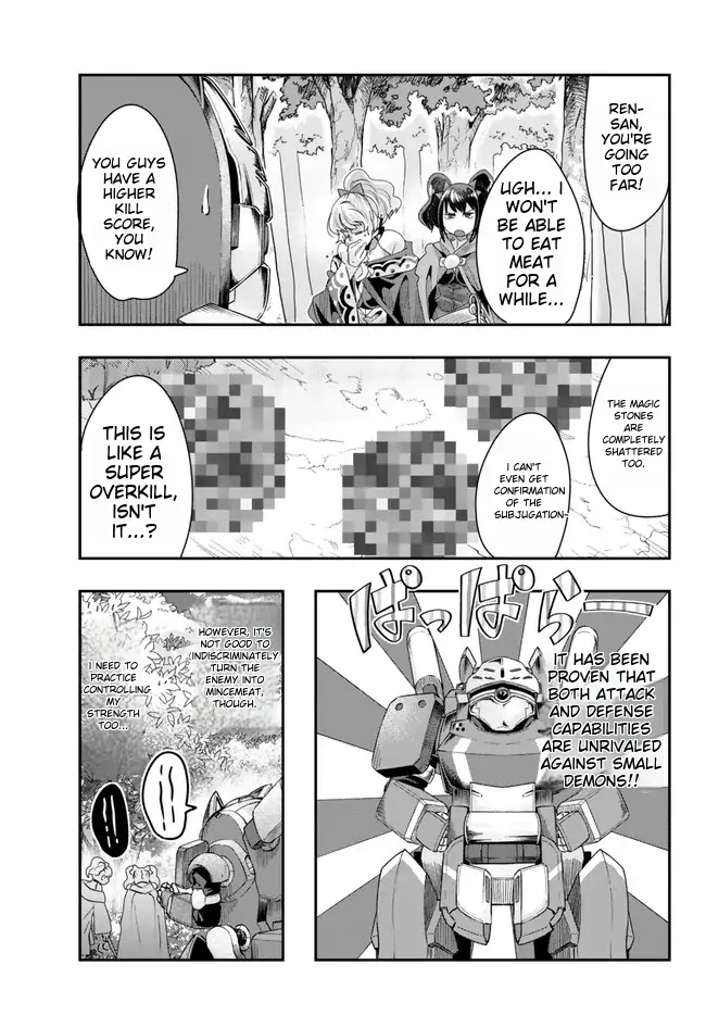 Page 29 of Chapter 94