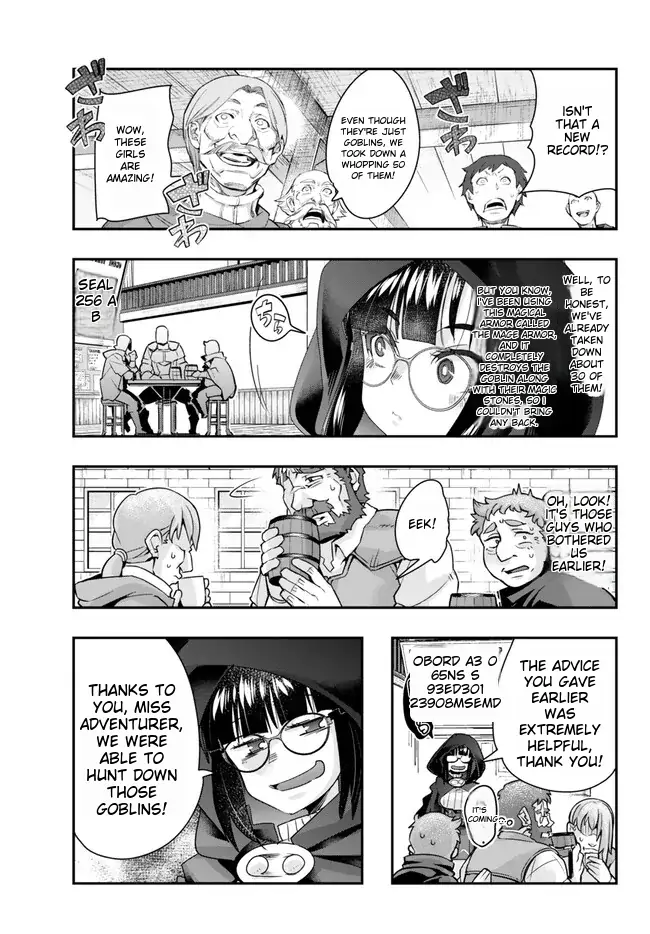 Page 33 of Chapter 94