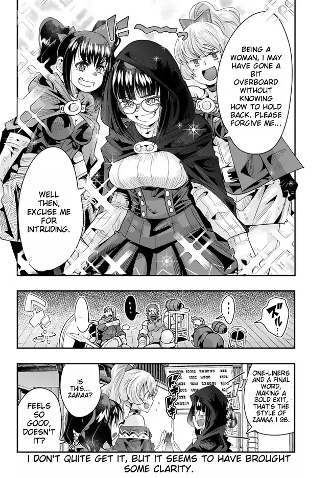 Page 34 of Chapter 94