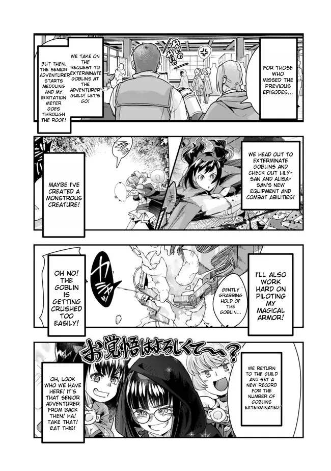Page 2 of Chapter 95