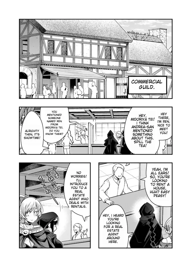 Page 4 of Chapter 95