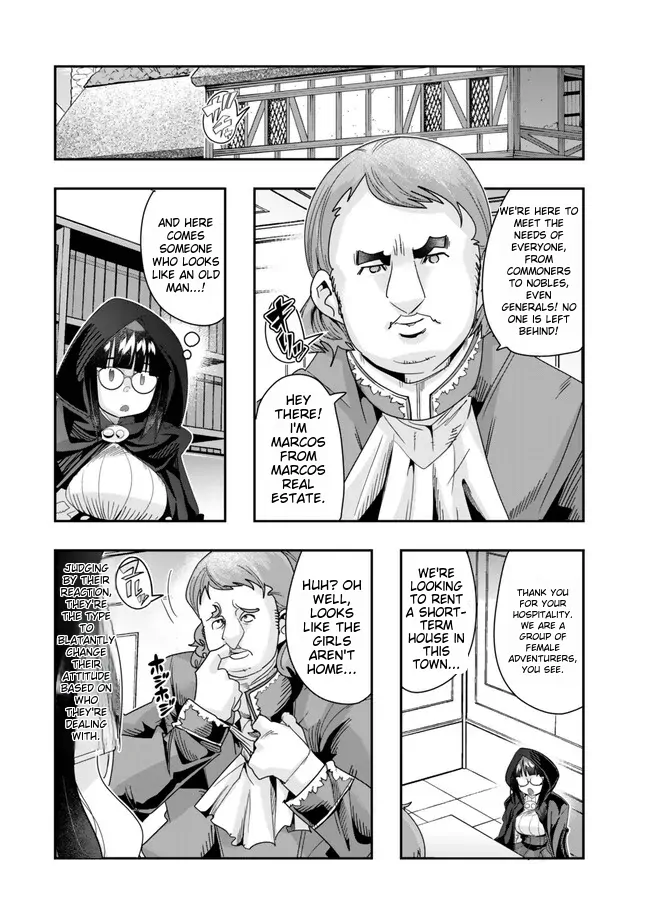 Page 5 of Chapter 95
