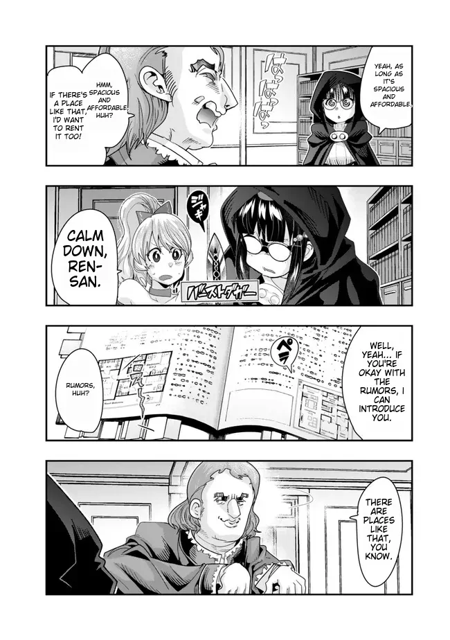 Page 6 of Chapter 95