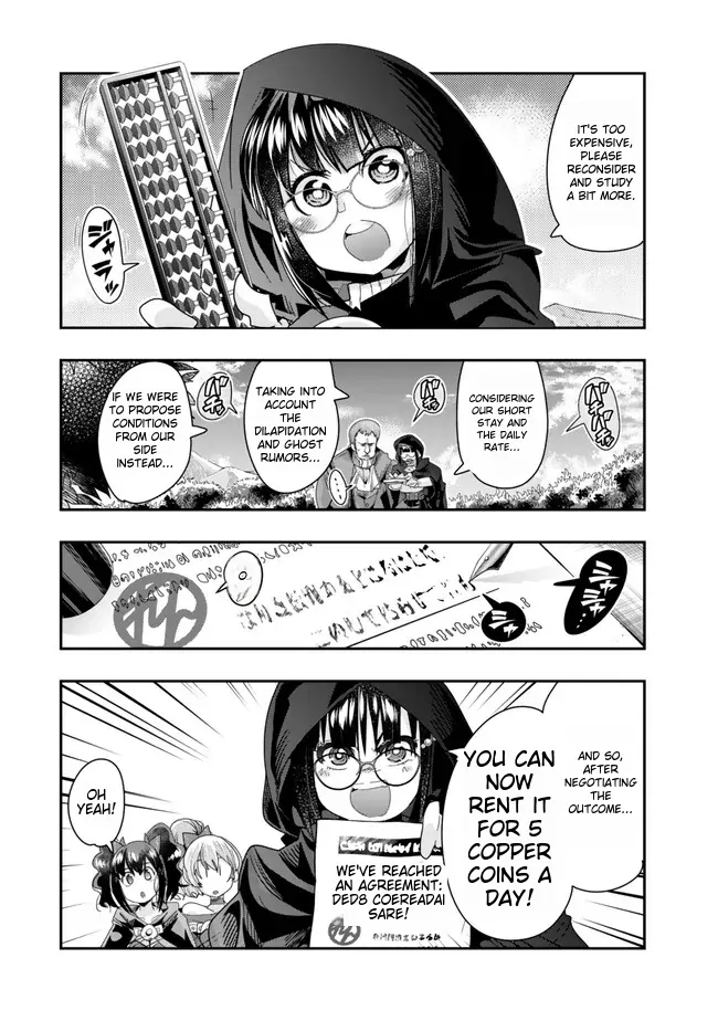 Page 9 of Chapter 95