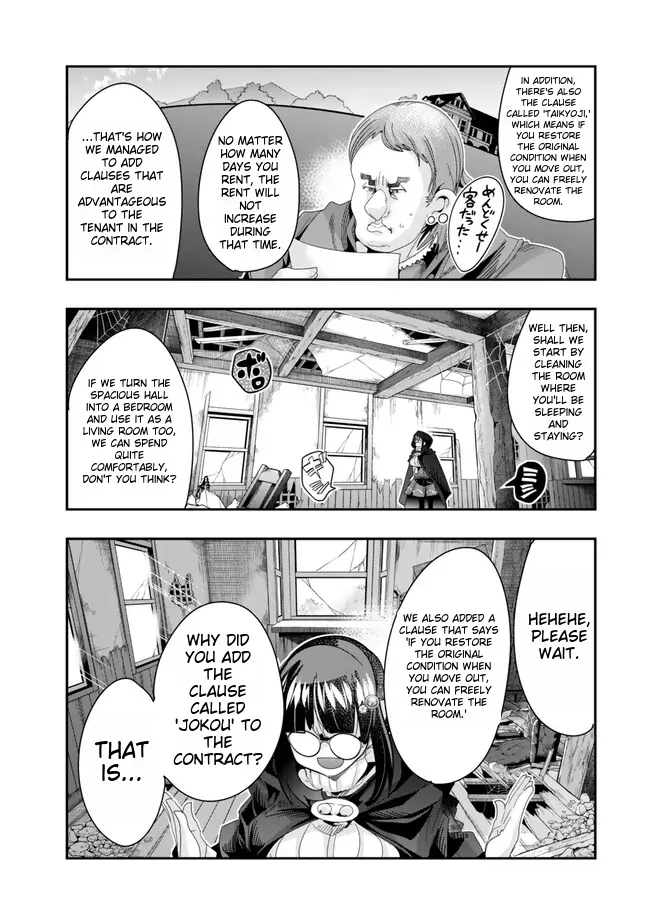 Page 10 of Chapter 95