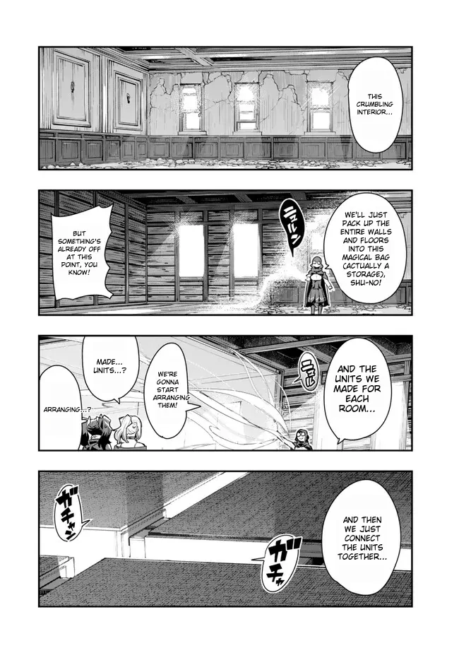 Page 13 of Chapter 95
