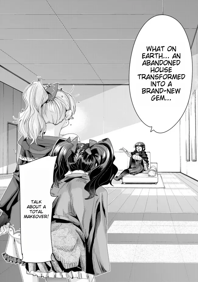 Page 14 of Chapter 95