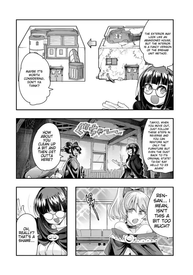 Page 15 of Chapter 95