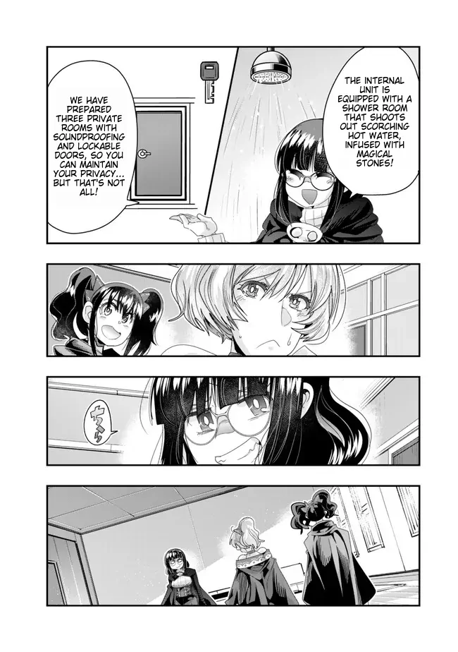 Page 16 of Chapter 95