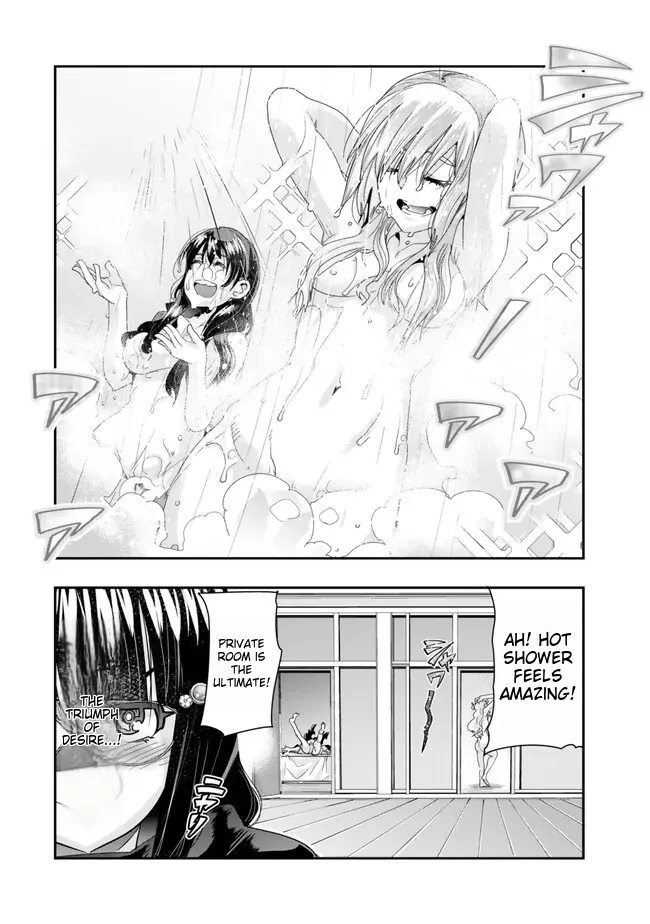 Page 17 of Chapter 95