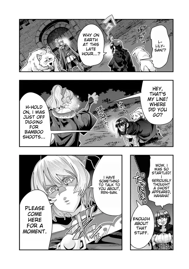 Page 22 of Chapter 95
