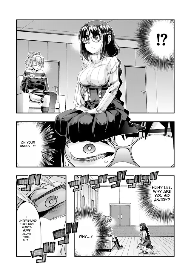 Page 23 of Chapter 95