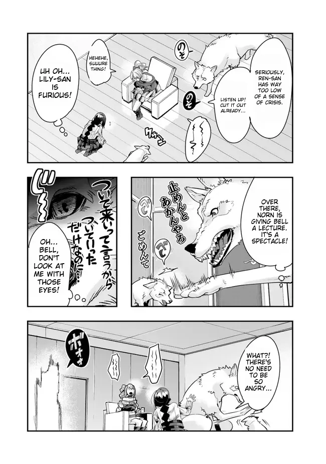 Page 25 of Chapter 95