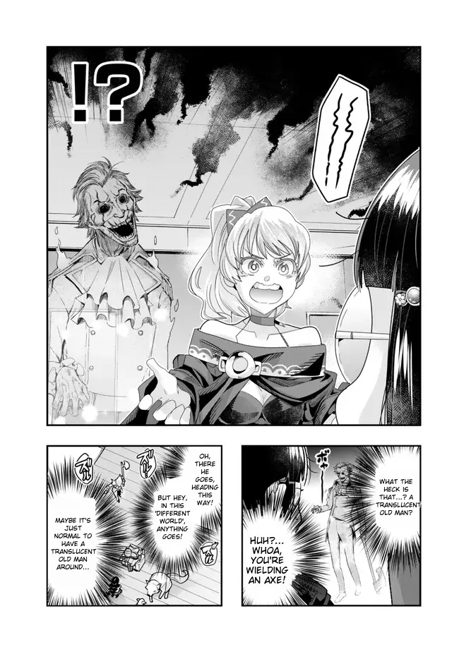 Page 26 of Chapter 95