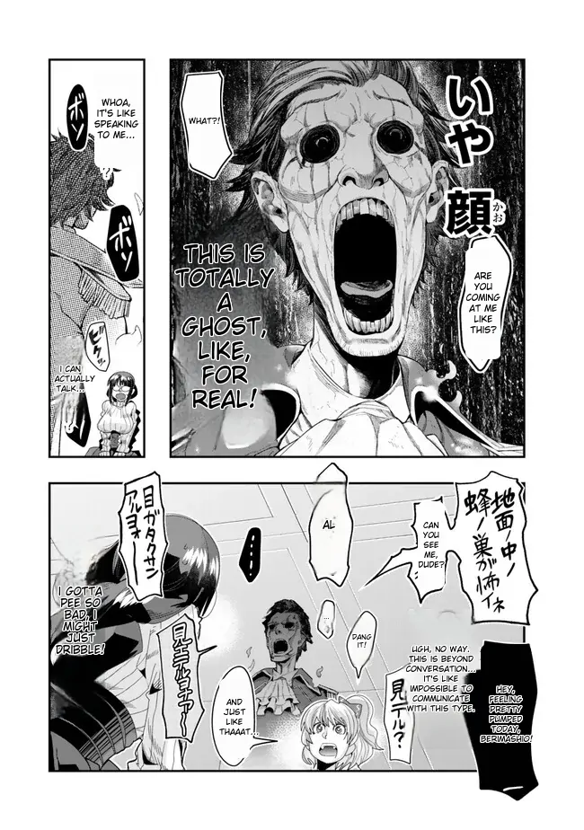 Page 27 of Chapter 95