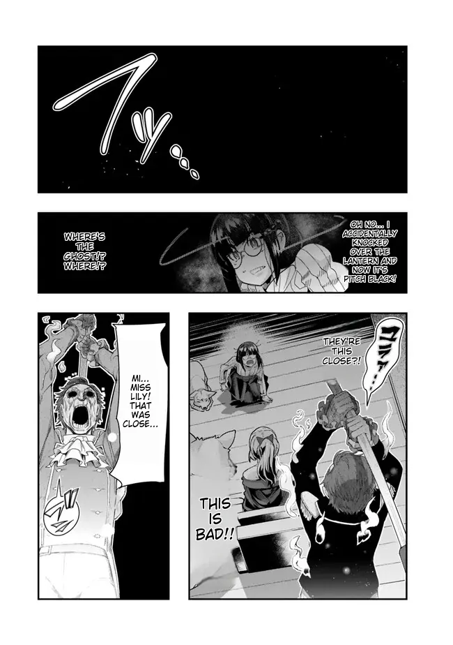 Page 29 of Chapter 95