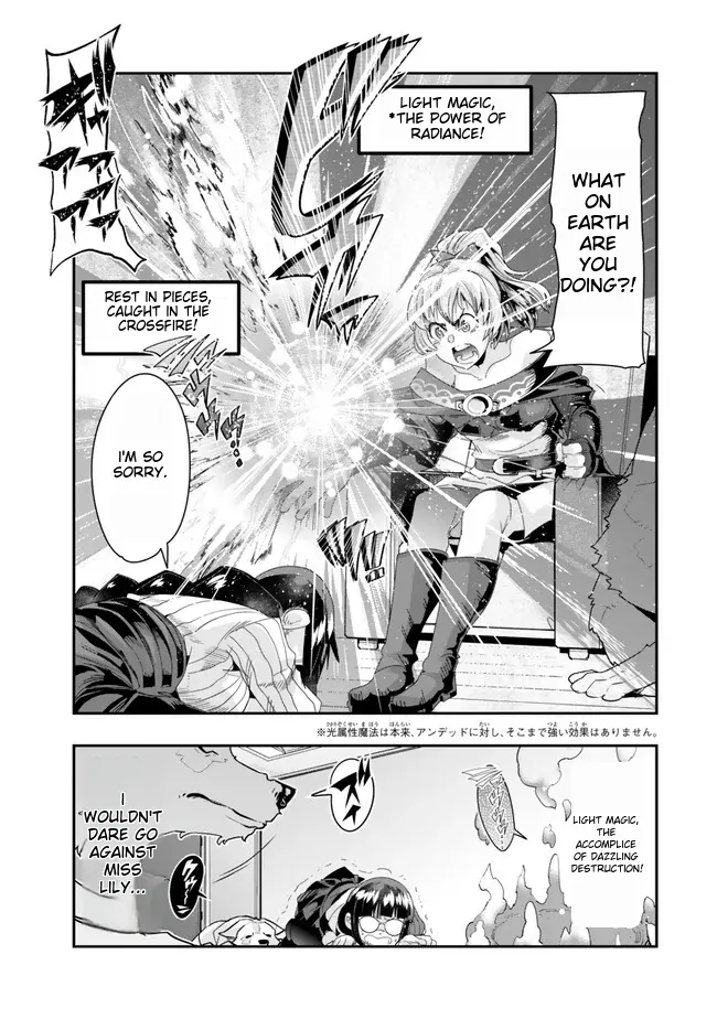 Page 30 of Chapter 95