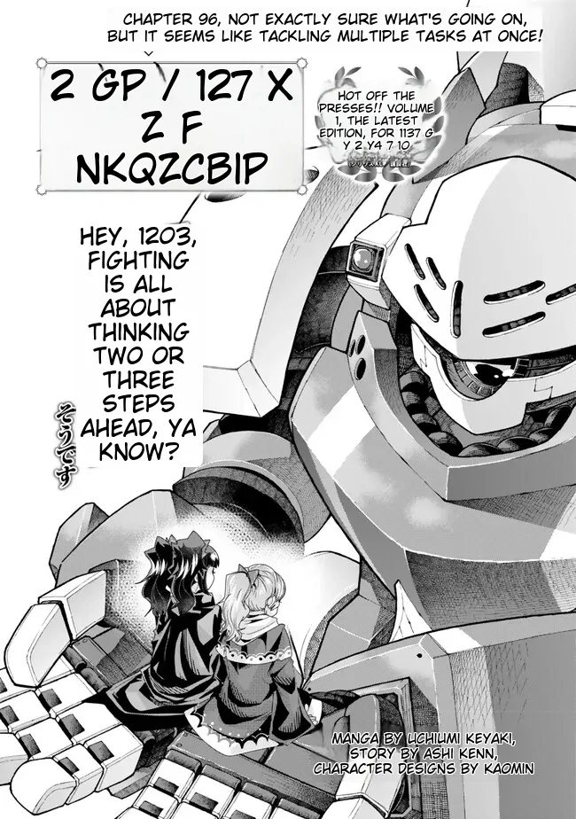Page 3 of Chapter 96