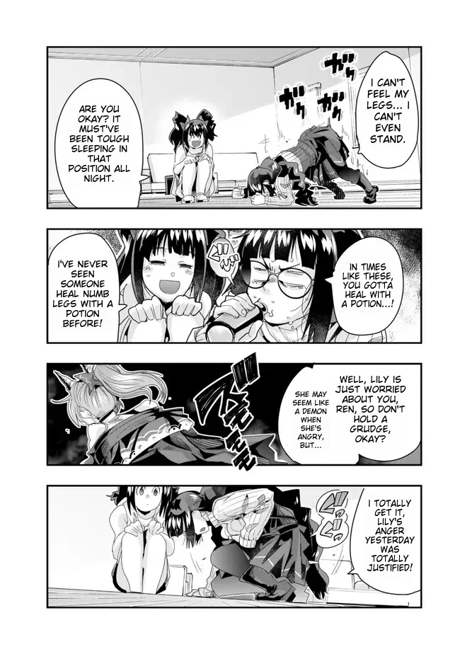 Page 4 of Chapter 96