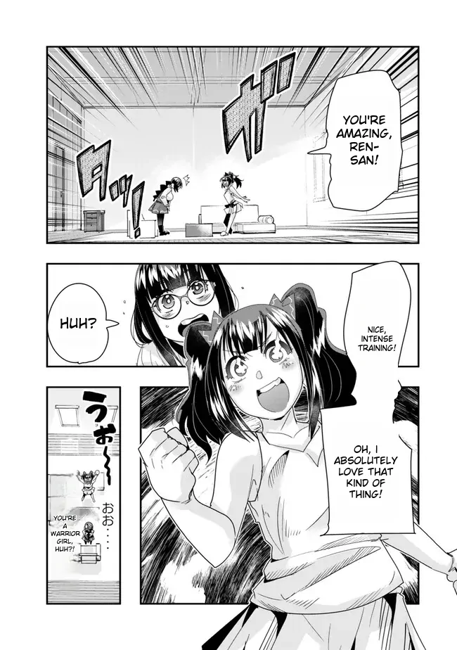 Page 8 of Chapter 96