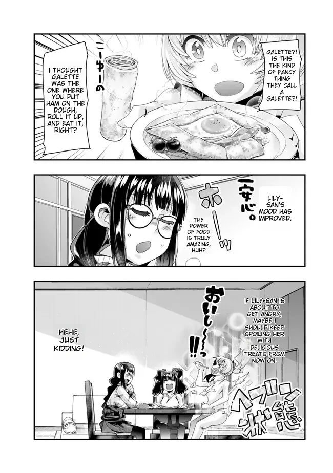 Page 16 of Chapter 96