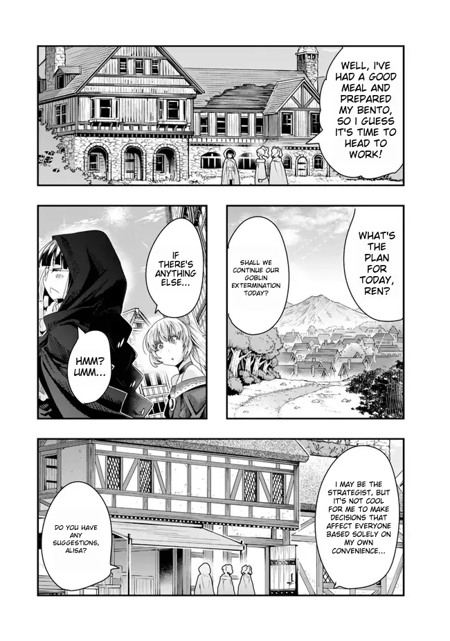 Page 17 of Chapter 96
